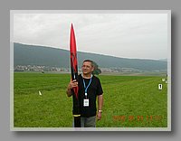 DSCN0426.JPG (58.9 KB)