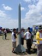 Big rockets to fly